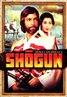 Shogun (1980)