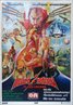 Flash Gordon