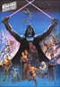 The Empire Strikes Back
