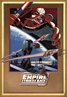 The Empire Strikes Back