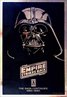 The Empire Strikes Back