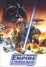 The Empire Strikes Back
