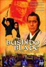 The Bushido Blade