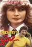 Gregory's Girl