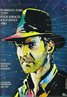 Raiders of the Lost Ark (1981)