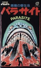 Parasite