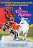 The Last Unicorn