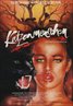 Cat People (1982)