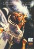 E.T.: The Extra-Terrestrial