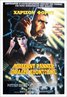 Blade Runner