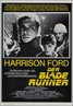 Blade Runner