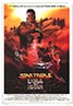 Star Trek II: The Wrath of Khan