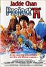 Jackie Chan's Project A