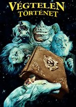 The Neverending Story