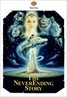 The NeverEnding Story