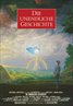 The NeverEnding Story