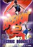 Breakin
