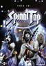 This Is Spinal Tap