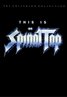 This Is Spinal Tap