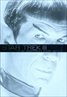 Star Trek III: The Search for Spock