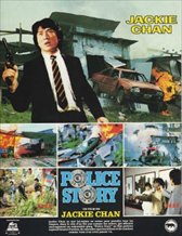 Police Story (1985)