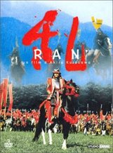 Ran