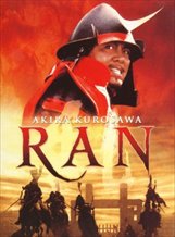 Ran (1985)