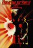 Friday the 13th Part V: A New Beginning