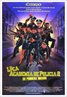 Police Academy 2: Their First Assignment