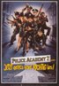 Police Academy 2: Their First Assignment