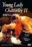 Young Lady Chatterley II