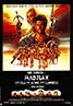 Mad Max Beyond Thunderdome