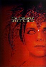 Big Trouble in Little China