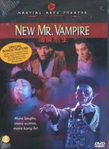 Kung Fu Vampire Buster