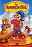 An American Tail