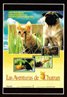 The Adventures of Milo and Otis