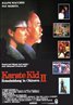 The Karate Kid, Part II