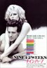 Nine 1/2 Weeks (1986)