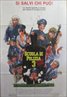 Police Academy 3: Back in Training