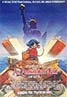 An American Tail