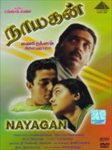 Nayakan
