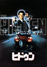 The Hidden