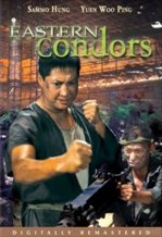 Eastern Condors
