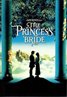 The Princess Bride