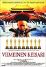 The Last Emperor