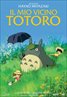 My Neighbor Totoro