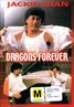 Dragons Forever