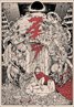 Akira