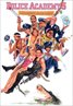 Police Academy 5: Assignment: Miami Beach