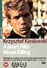 A Short Film About Killing